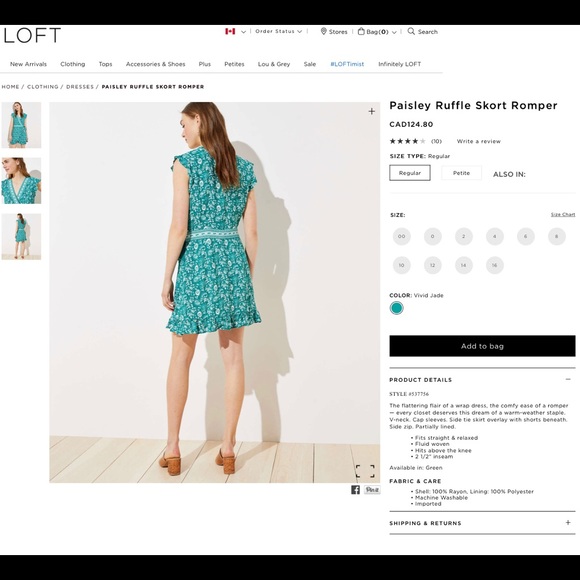 Loft romper - Picture 4 of 4